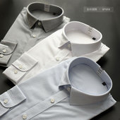 男士 衬衣长袖 长绒棉衬衫 成衣免打理 100支全棉 商务正装 抗皱男装