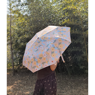 晴雨两用 清新小雏菊三折自动防晒伞黑胶涂层遮阳伞 小巧便携雨伞