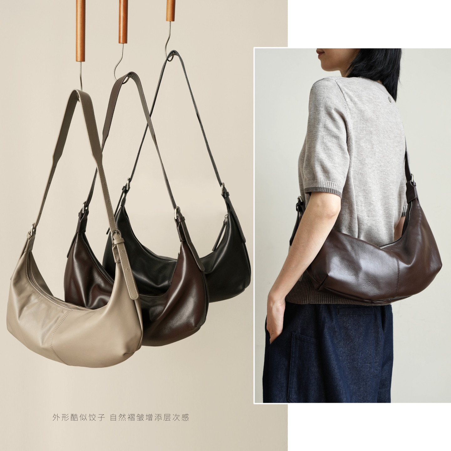 可单肩可斜挎 头层牛皮软皮腋下包饺子包 柔软真皮牛角包女包k