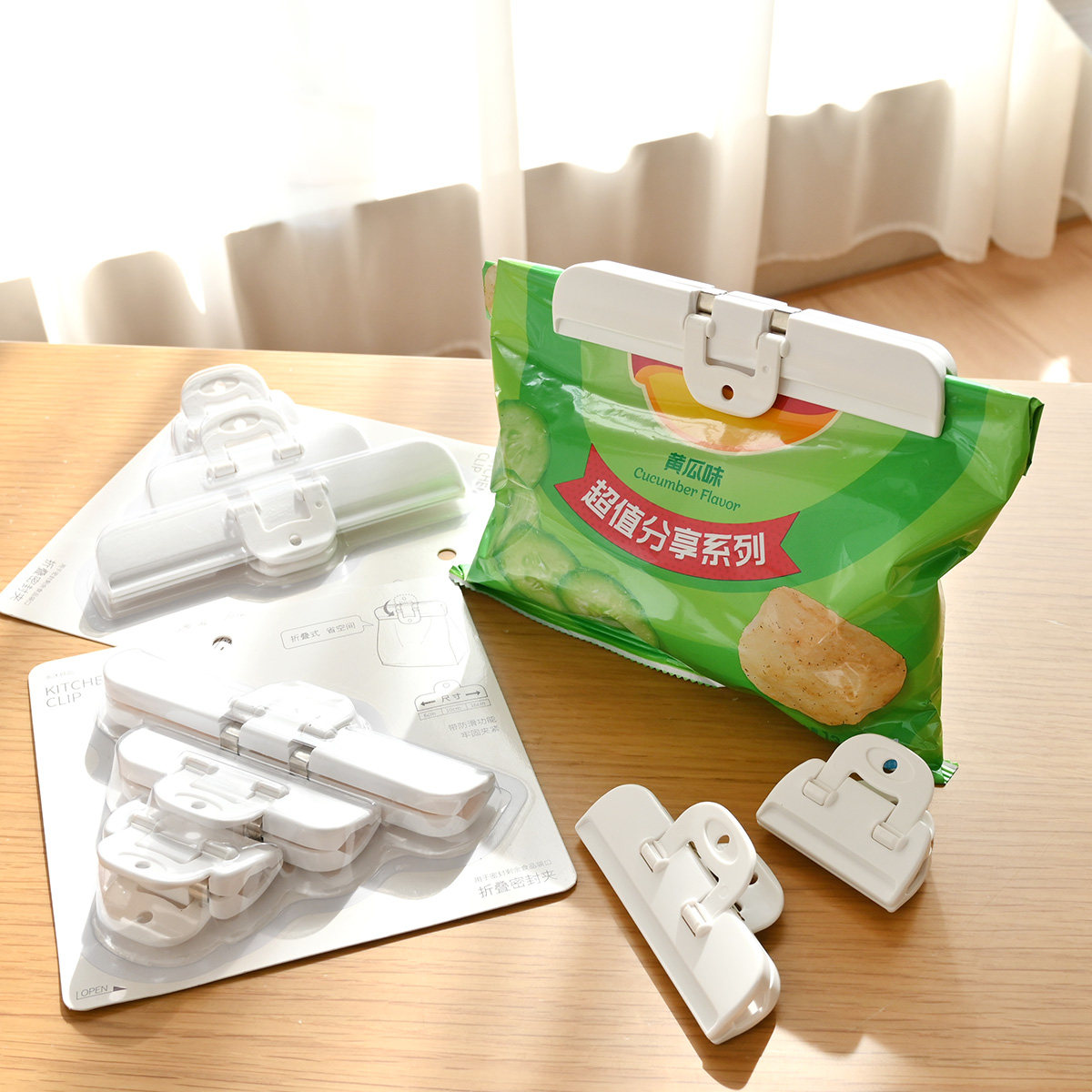 食品袋可折叠封口夹 大中小号厨房食物防潮夹 密封零食夹子k,收纳整理,夹子/收纳夹子,淘宝优惠券,粉丝福利购,淘宝优惠卷