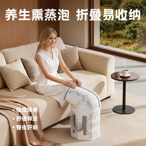 成人泡脚桶家用养生便携可折叠