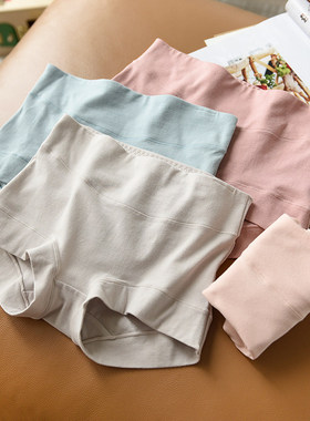 女士95棉高腰护肚内裤 纯色小平角裤 收腹塑身弹力底裤 四季可穿