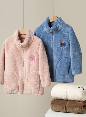 儿童舒棉绒外套 冬季加厚男女童珊瑚绒保暖上衣 中大童拉拉链衫