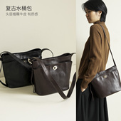 复古头层植鞣牛皮水桶包 女士多隔层单肩斜挎包 简约通勤女包k