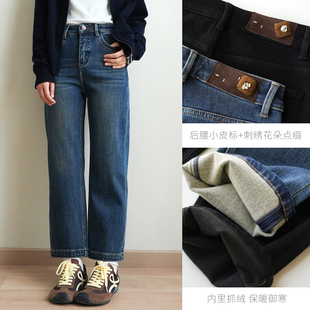 薯条裤 女士花朵刺绣烟管裤 棉质抓绒保暖九分牛仔裤 小个子好穿