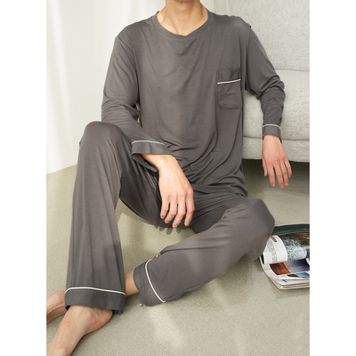 水沐良品男士莫代尔家居套装睡衣