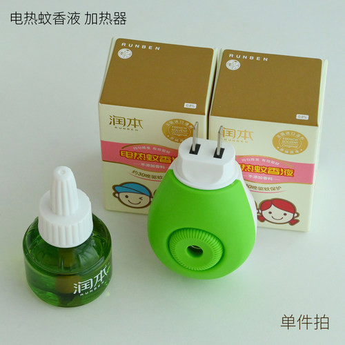 单件润本儿童电热蚊香液