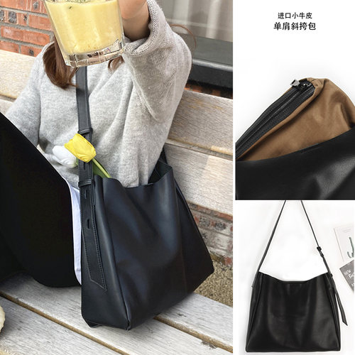 女包小牛皮单肩斜挎子母