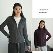 女士立领外套 女装 修身 拉链上衣 含羊毛 秋冬款 短款 基础百搭