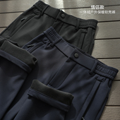 冬k 防风防泼水加绒长裤 情侣款 复合一体绒户外保暖软壳裤