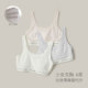 少女内衣 50支零碳莫代尔文胸 初高中生女童青春期运动防震背心