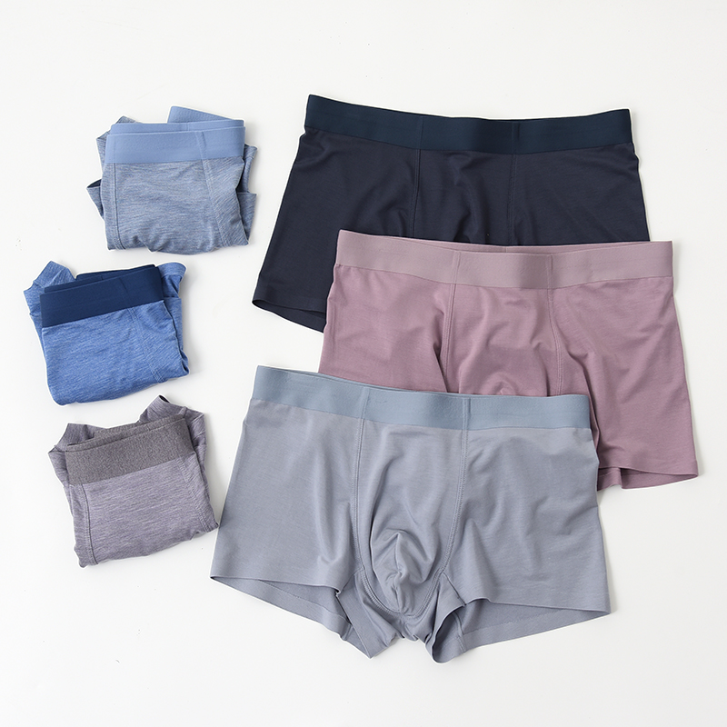 盒装柔软无痕木代尔男士纯色内裤