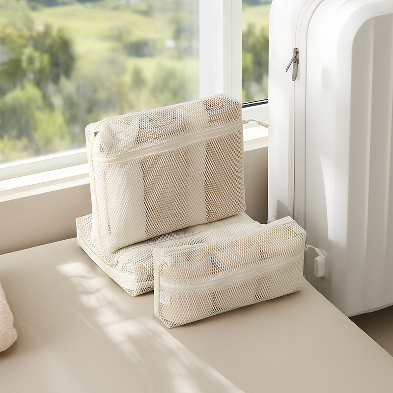 网格收纳包 旅行洗漱包游泳便携差旅化妆包内胆包 网眼透明网纱,收纳整理,化妆包,淘宝优惠券,粉丝福利购,淘宝优惠卷