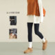 女士一体绒高腰鲨鱼裤 冬款 修身 打底裤 弹力收腹保暖长裤 300克