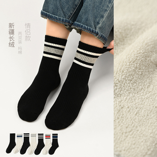 情侣款 两双装 除臭纯棉运动袜男士女士毛圈底高筒袜子秋冬款