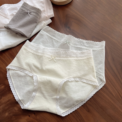50支透气棉内裤抑菌内裆