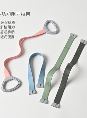 8字拉力器套装开背练背神器