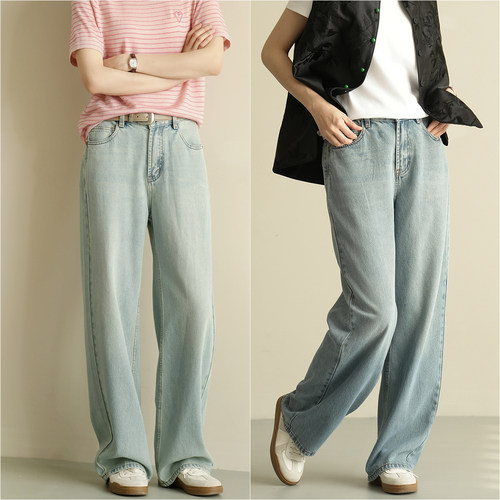 软牛仔春秋莱赛尔棉窄版牛仔长裤