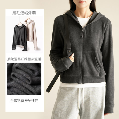 美式复古磨毛防风软糯女士外套