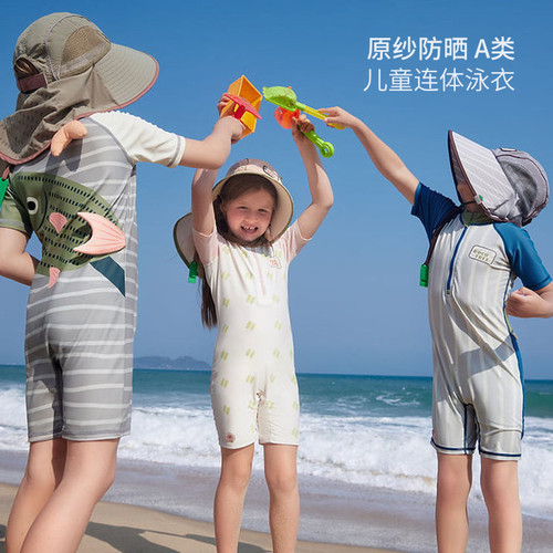 原纱防晒A类儿童连体泳衣泳装