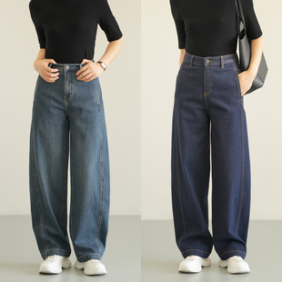 水洗牛仔裤 女士茧型直筒牛仔长裤 复古牛仔蓝休闲裤子 春秋 女装