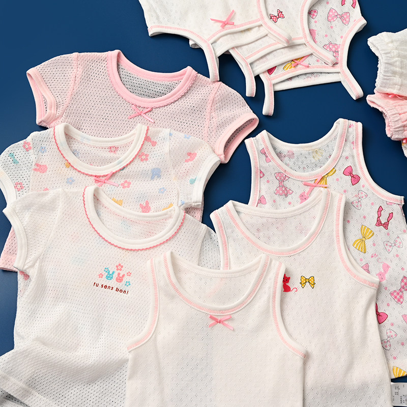 三件装 女童纯棉网眼系列大合集 儿童T恤 背心 吊带短裤花苞睡裤,童装/婴儿装/亲子装,T恤,淘宝优惠券,粉丝福利购,淘宝优惠卷