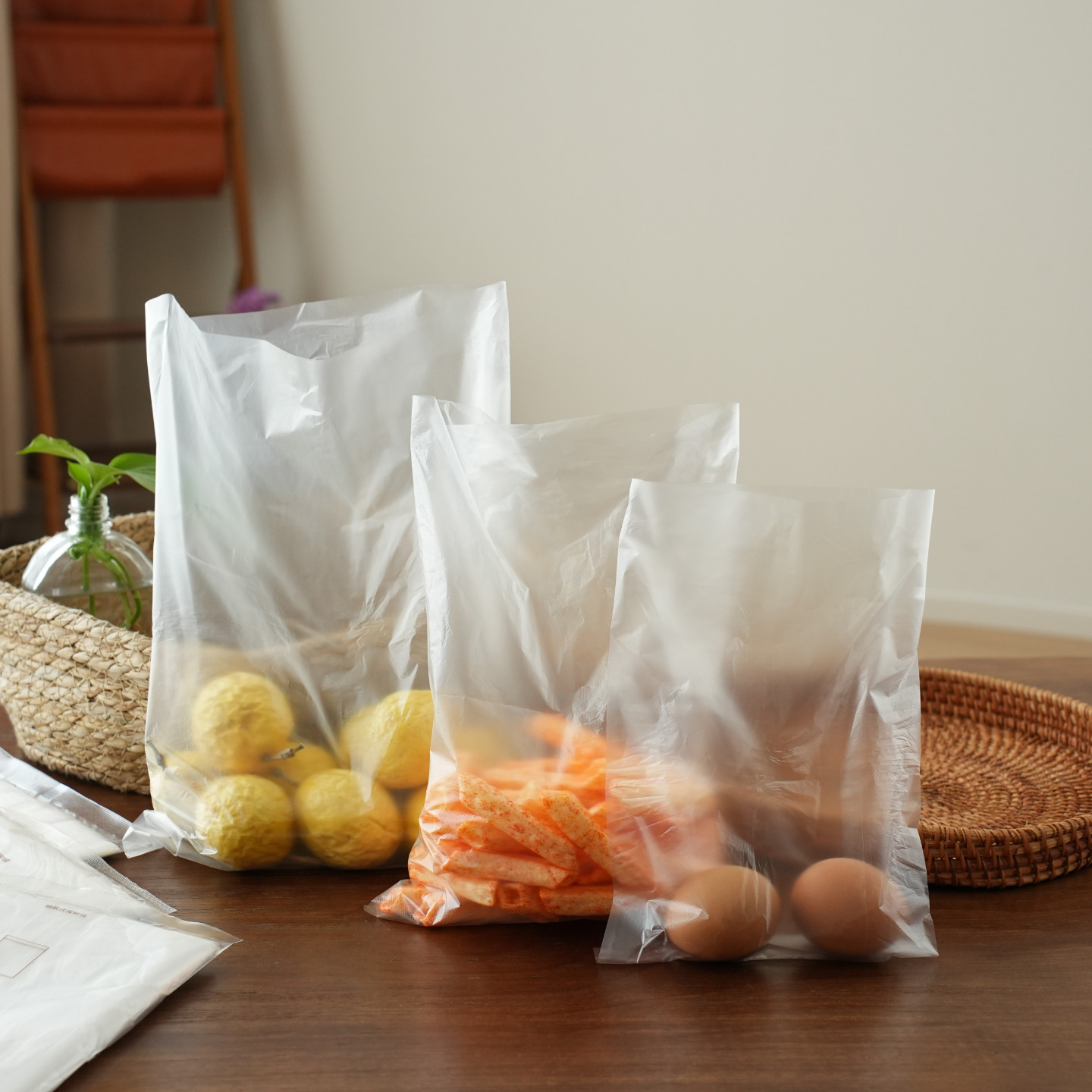 220只抽取式保鲜袋 免撕塑料袋 平口食品级家用食品袋子果蔬冰箱