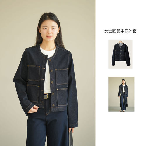 女士圆领牛仔外套休闲开衫