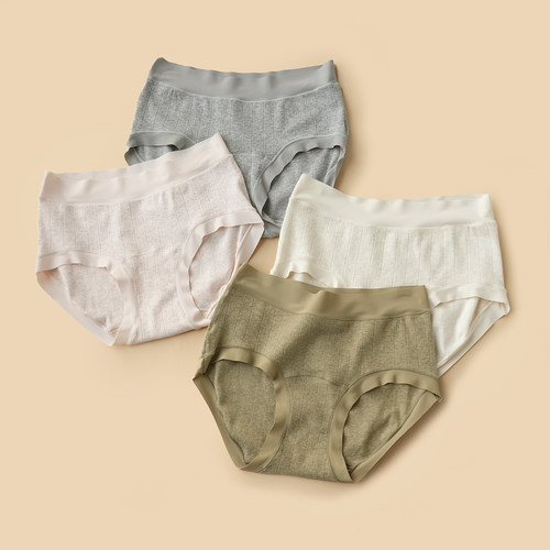 女士纯棉中腰三角内裤加长底裆