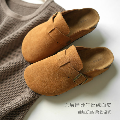 头层磨砂牛皮勃肯鞋牛反绒大头鞋