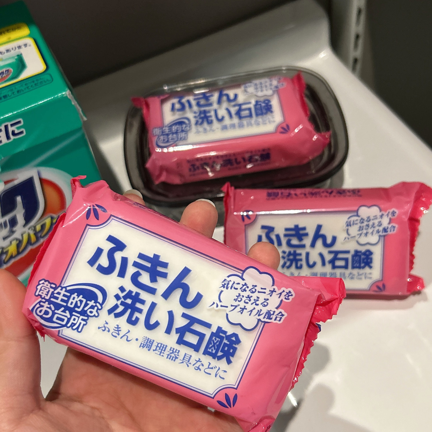 3块装 清库临期特 日本进口 厨房油污抹布洗涤肥皂 清洁香皂 荧光