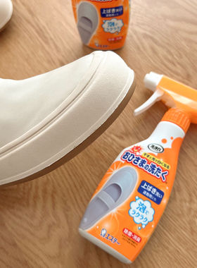 日本进口洗鞋神器小白鞋球鞋