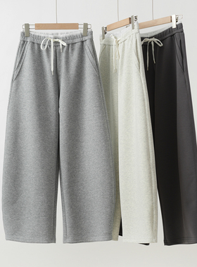 320g 女士弯刀裤 撞色空气层卫裤长裤休闲运动裤 春夏装 新款