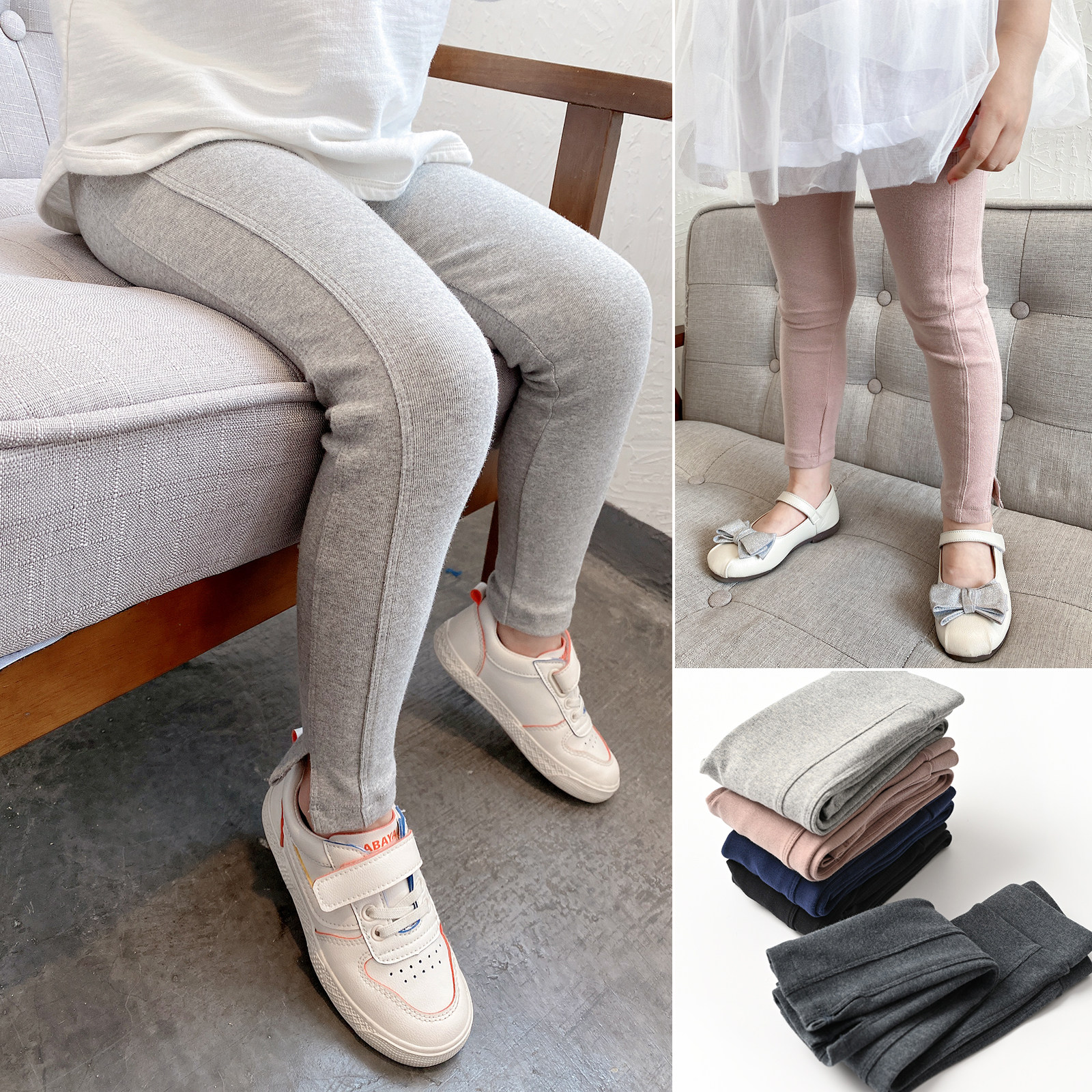 特 儿童纯棉打底裤 男女童弹力修身长裤 侧开叉可开裆 中大童童装,童装/婴儿装/亲子装,裤子,淘宝优惠券,粉丝福利购,淘宝优惠卷