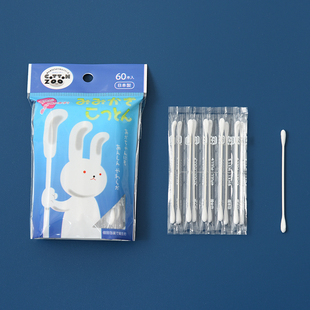 特 日本进口 棉棒 多用途棉签婴幼儿掏耳朵掏鼻屎 儿童软棉棒