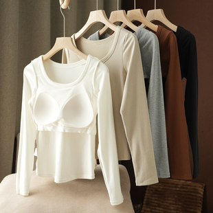莱赛尔 T恤 长绒棉带胸垫打底衫 春秋款 内搭外穿 女装 女士BRA长袖