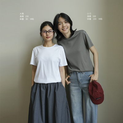 60支匹马棉女士纯棉凉感短袖T恤