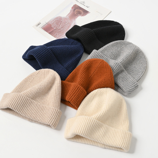 全羊毛 男士女士针织翻边帽 百搭保暖针织帽 护耳毛线帽子 秋冬款