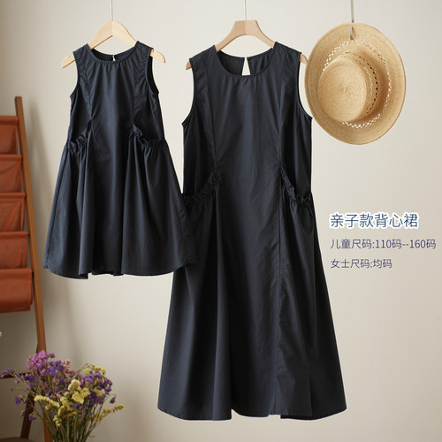 亲子背心连衣裙女士口袋夏季裙子