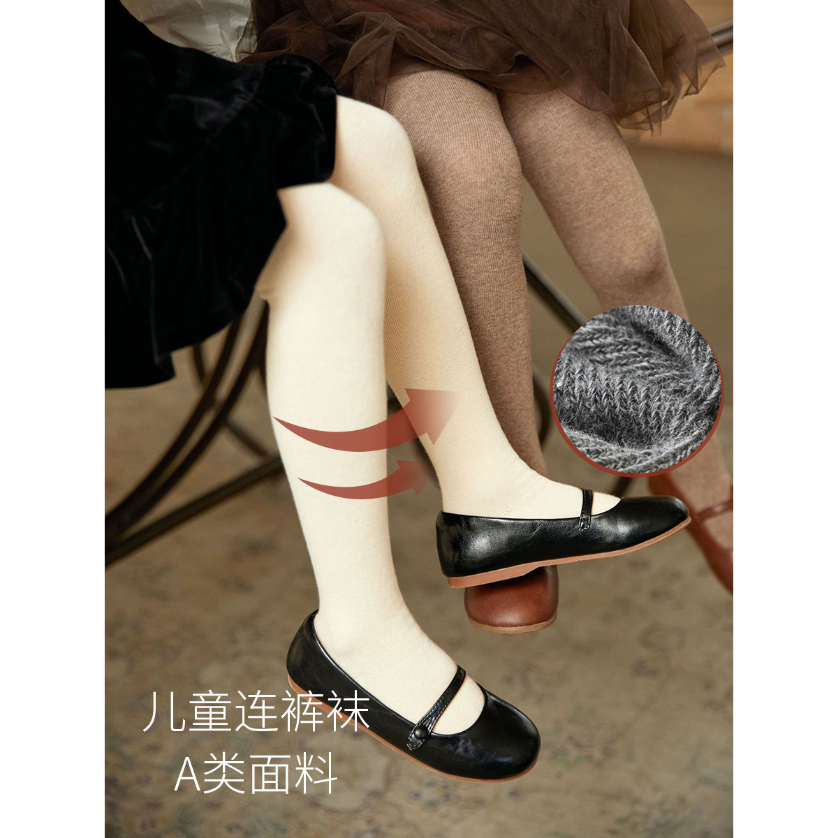 儿童精梳棉连裤袜 A类 女童弹力打底裤中童无骨舞蹈袜 春秋款童装