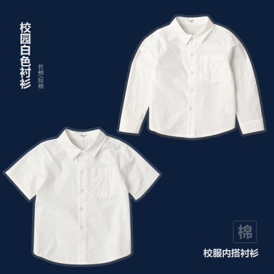 薄软纯棉衬衫演出服校服夏翻领