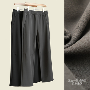 男裤 复合一体绒保暖纯色直筒裤 冬k 加绒加厚散口休闲裤 男士