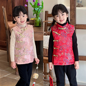 女童双层加棉保暖坎肩 国风马甲 中大童 冬款 新年装 童装 儿童中式