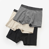 平角裤 纯色棉质简约四角内裤 透气干爽底裤 绵弹舒适男士 有大码