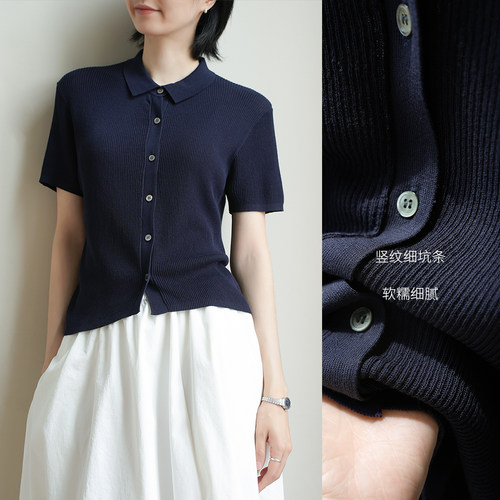 女士轻薄纯色针织polo领短袖T恤