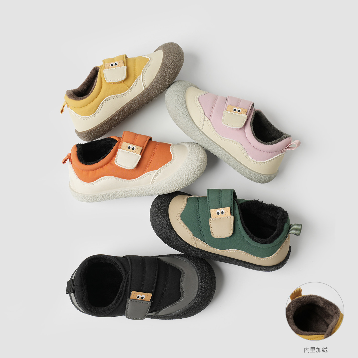 会员拍 儿童软底加绒棉鞋 男童女童保暖二棉防撞平底鞋 冬款 童装,童鞋/婴儿鞋/亲子鞋,棉鞋,淘宝优惠券,粉丝福利购,淘宝优惠卷