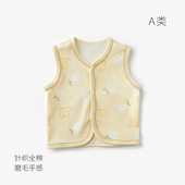 马夹 A类 儿童棉毛开衫 新生儿宝宝保暖坎肩 小童 婴幼儿全棉马甲