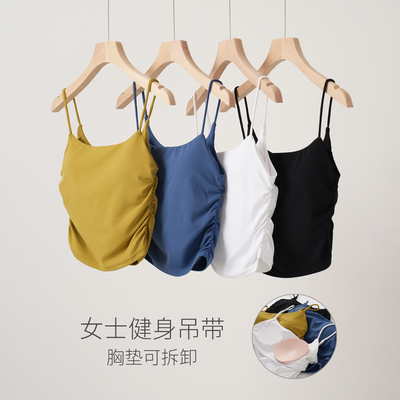 健身系列女士裸感运动吊带文胸