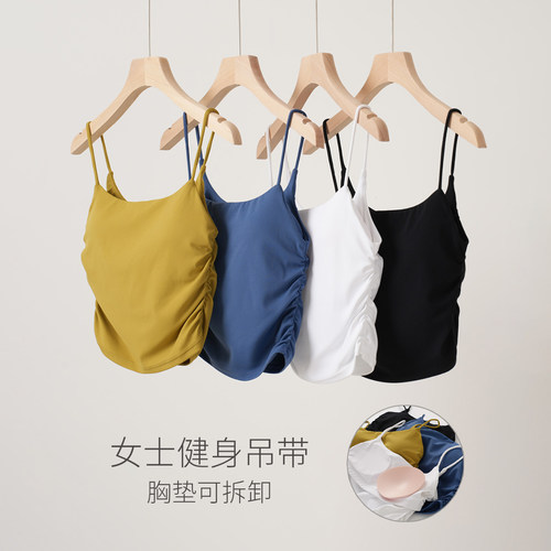 健身系列女士裸感运动吊带文胸