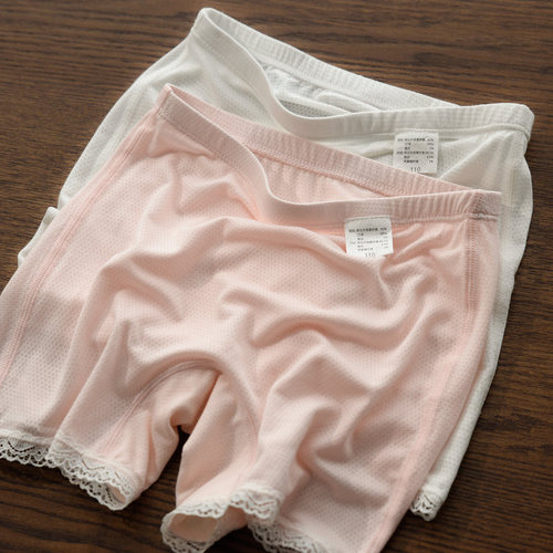 内裆安全裤水沐良品内裤女童